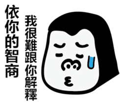 16539360
