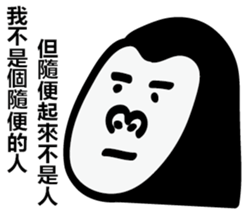16539367