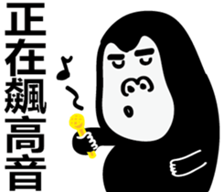 16539377