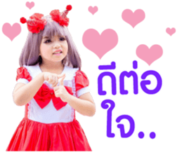 165397655