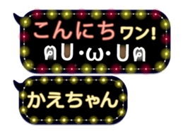 165415263