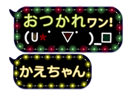165415270