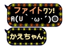 165415274