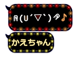 165415280