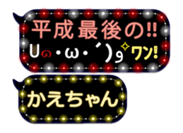 165415283