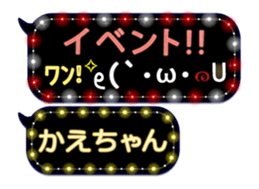 165415284