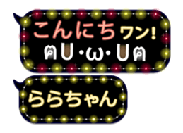 165415407