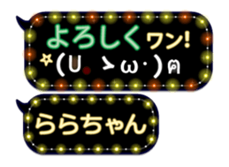 165415424