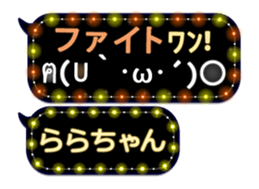 165415426