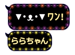 165415428