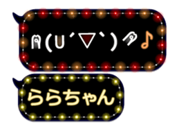 165415438