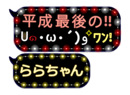 165415444