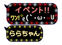 165415446