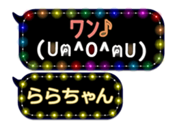 165415448