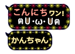 165415455