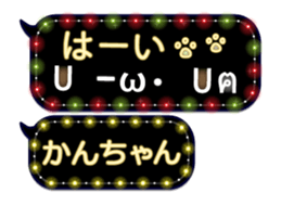 165415458