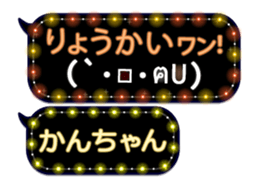 165415460