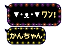 165415467