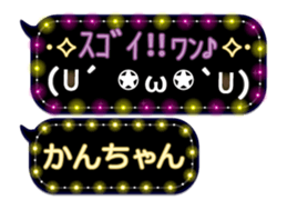 165415469