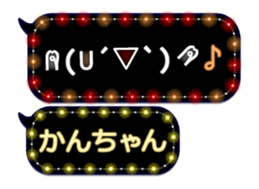 165415472