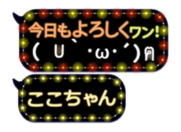 165416481