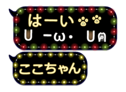 165416482