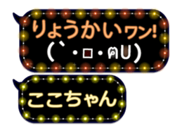165416484