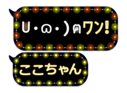 165416485
