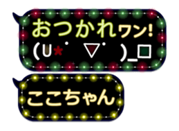 165416486