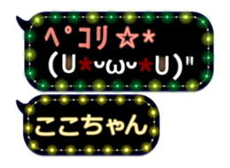 165416488