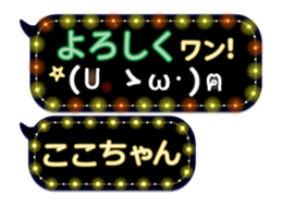 165416489