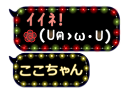 165416492