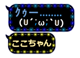 165416495