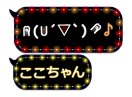 165416496