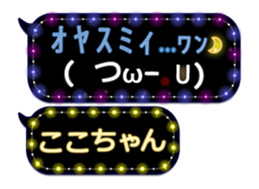 165416497