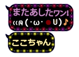 165416498