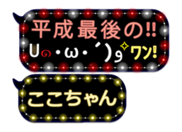 165416499