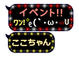 165416500