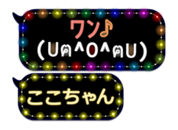 165416501