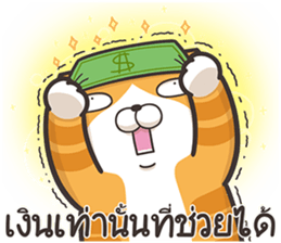 165417193