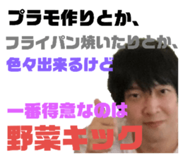 165417801