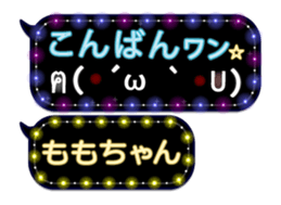 165420072