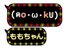 165420075