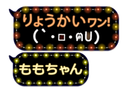 165420076