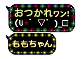 165420078