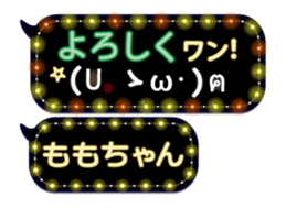 165420081