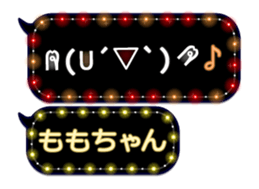 165420088