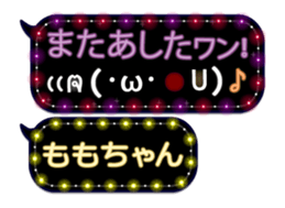 165420090