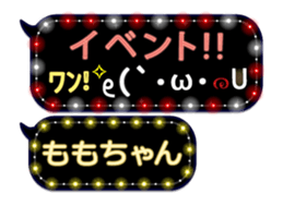 165420092