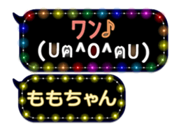 165420093